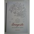 111 CELE MAI FRUMOASE POEZII DE DRAGOSTE DIN LITERATURA ROMANA - MARIUS CHIVU, RADU VANCU 111 CELE MAI FRUMOASE POEZII DE DRAGOSTE DIN LITERATURA ROMANA - MARIUS CHIVU, RADU VANCU